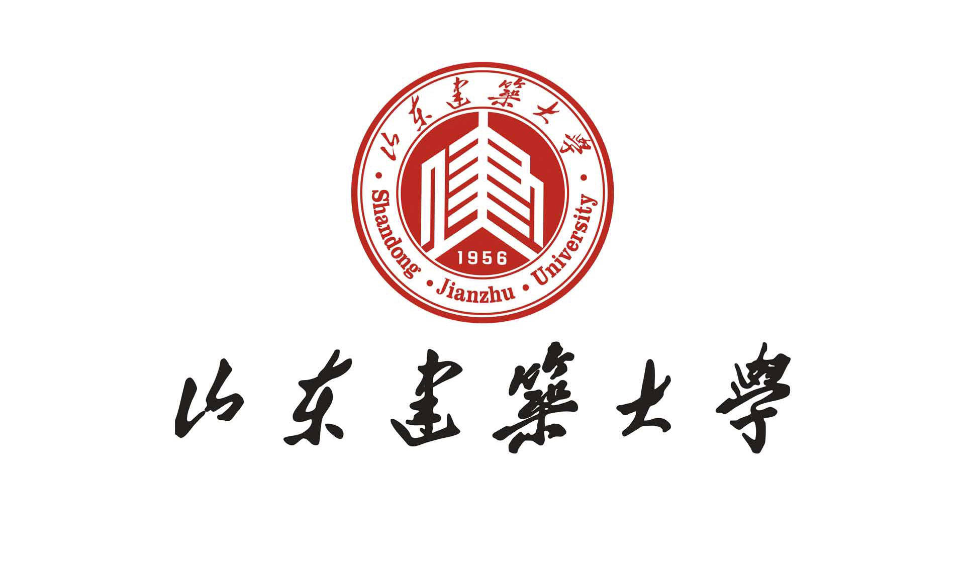 山東建築大學